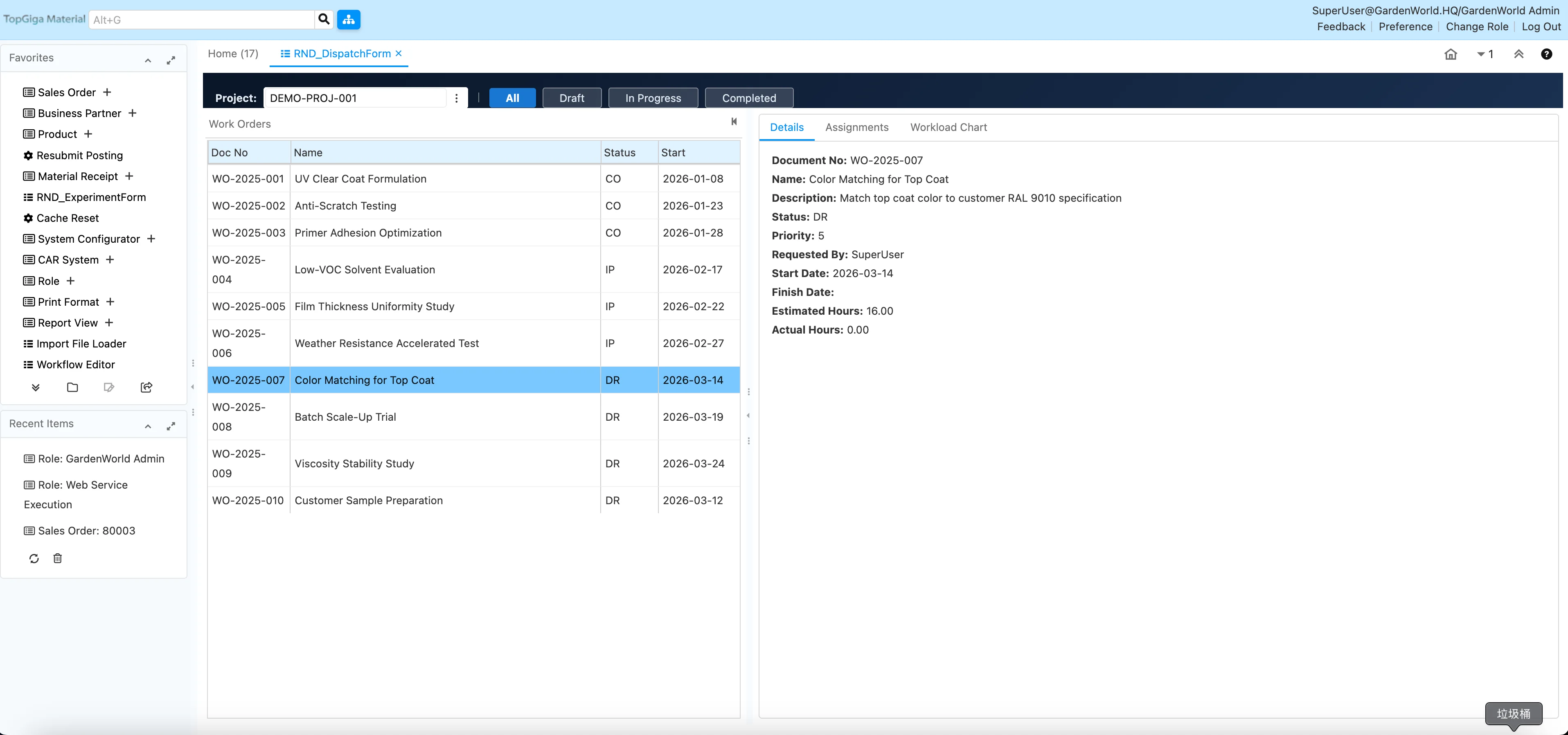派工管理 — 工單詳情