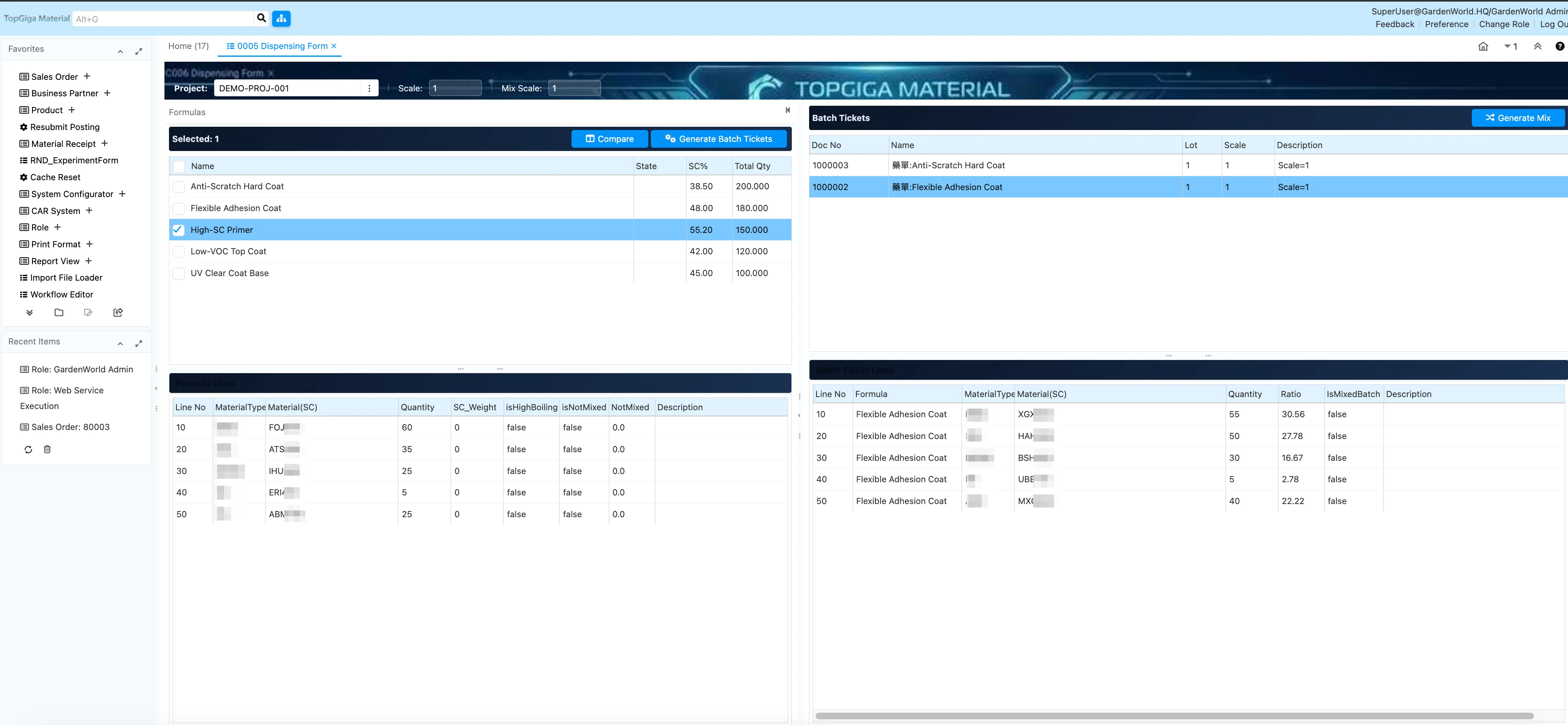 配方管理 WebUI 畫面