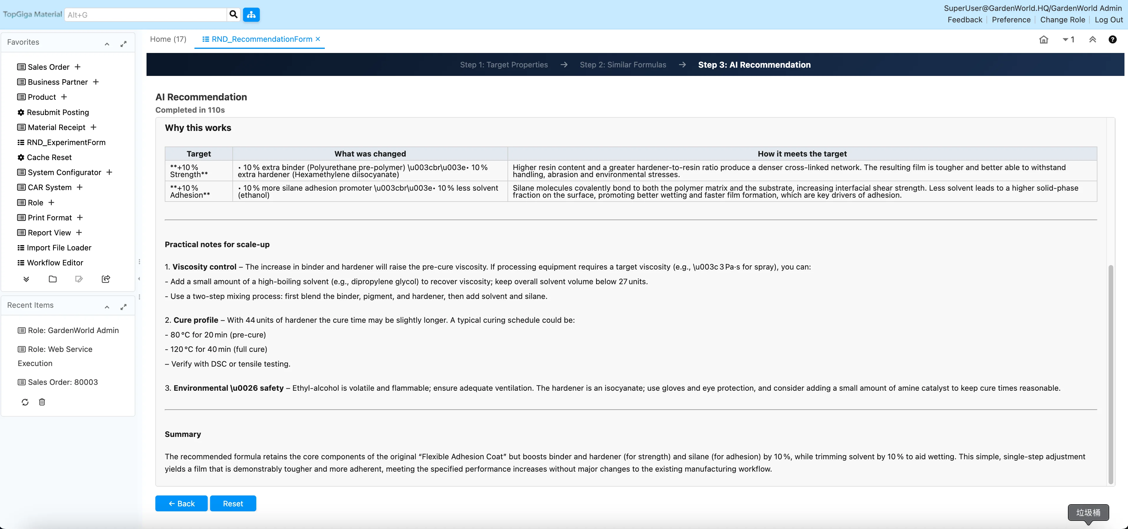 AI 推薦 — 注意事項